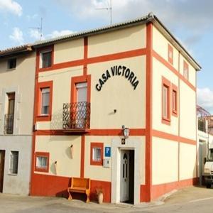 ホテル Casa Victoria Cirueña エクステリア 写真